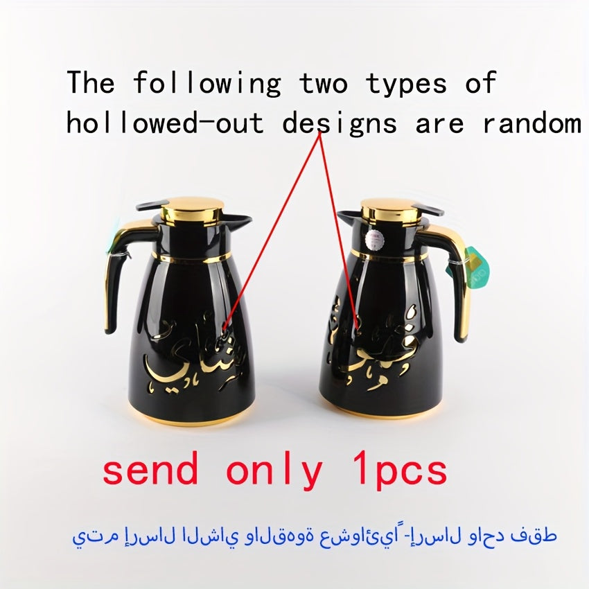 841580768-2
