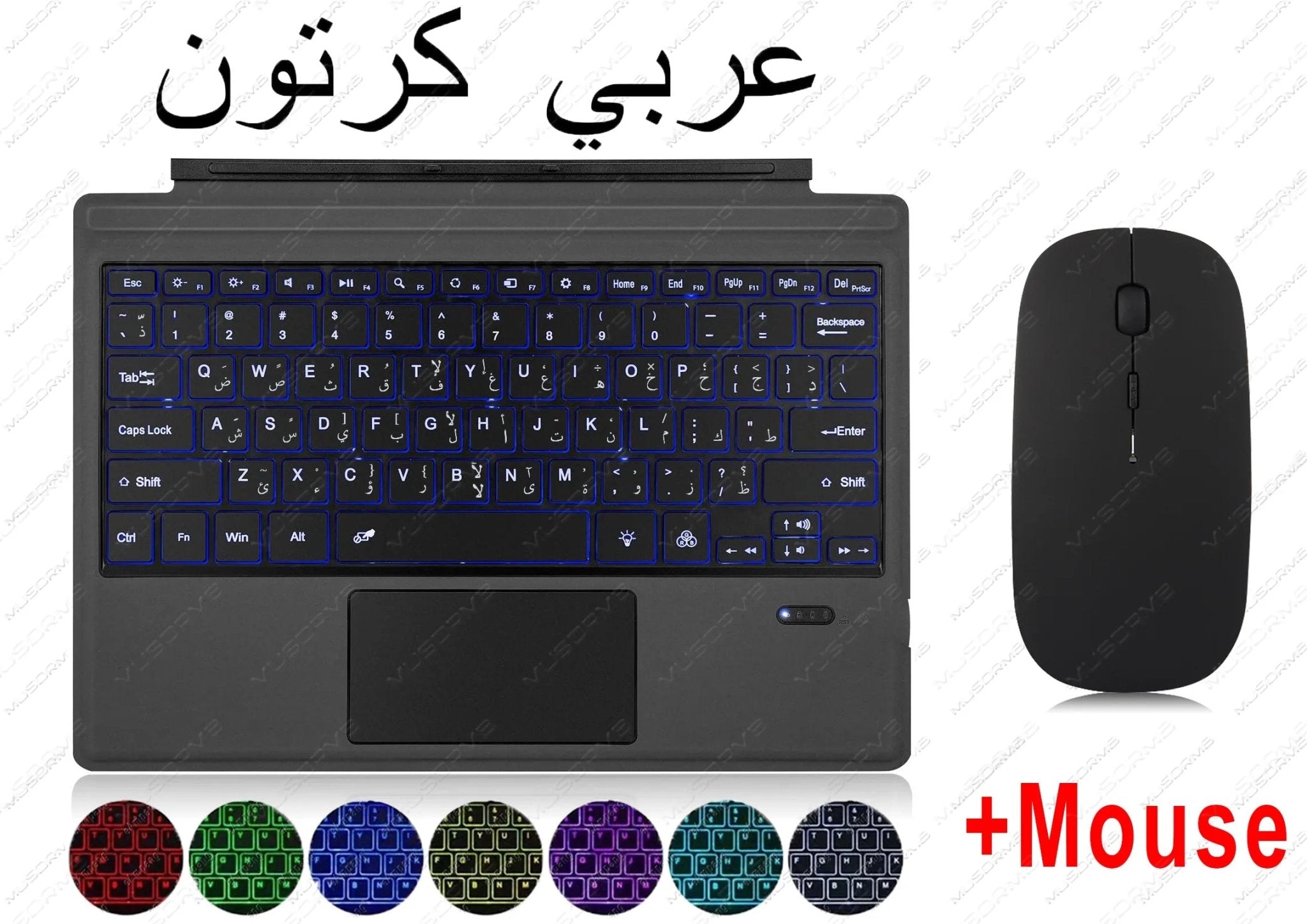 Backlit Keypad for Microsoft Surface Pro 3 4 5 6 7 8 9 X Go 1 2 3 Trackpad Wireless Magnetic Keyboard Arabic Ñ Korean AZERTY - منصة بي مارت للتسوق الإلكترونيBacklit Keypad for Microsoft Surface Pro 3 4 5 6 7 8 9 X Go 1 2 3 Trackpad Wireless Magnetic Keyboard Arabic Ñ Korean AZERTY