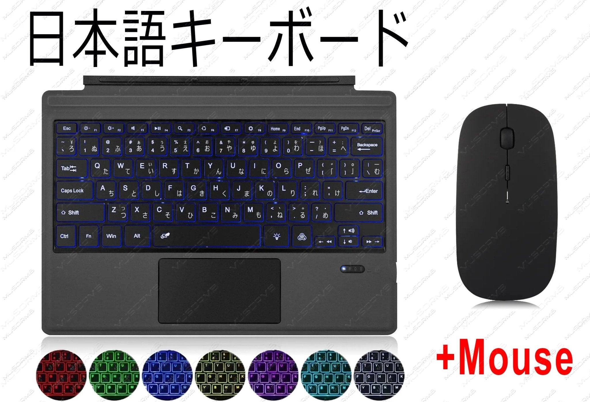Backlit Keypad for Microsoft Surface Pro 3 4 5 6 7 8 9 X Go 1 2 3 Trackpad Wireless Magnetic Keyboard Arabic Ñ Korean AZERTY - منصة بي مارت للتسوق الإلكترونيBacklit Keypad for Microsoft Surface Pro 3 4 5 6 7 8 9 X Go 1 2 3 Trackpad Wireless Magnetic Keyboard Arabic Ñ Korean AZERTY