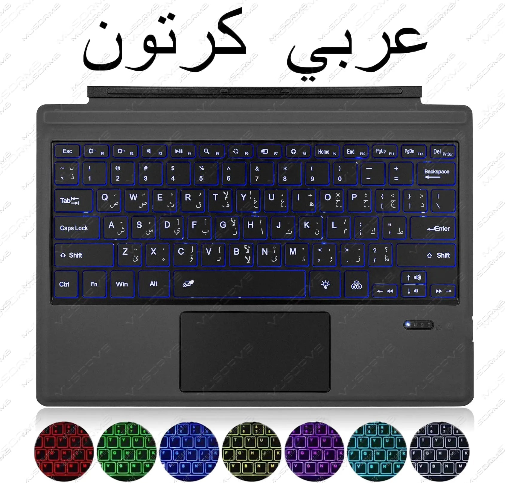 Backlit Keypad for Microsoft Surface Pro 3 4 5 6 7 8 9 X Go 1 2 3 Trackpad Wireless Magnetic Keyboard Arabic Ñ Korean AZERTY - منصة بي مارت للتسوق الإلكترونيBacklit Keypad for Microsoft Surface Pro 3 4 5 6 7 8 9 X Go 1 2 3 Trackpad Wireless Magnetic Keyboard Arabic Ñ Korean AZERTY
