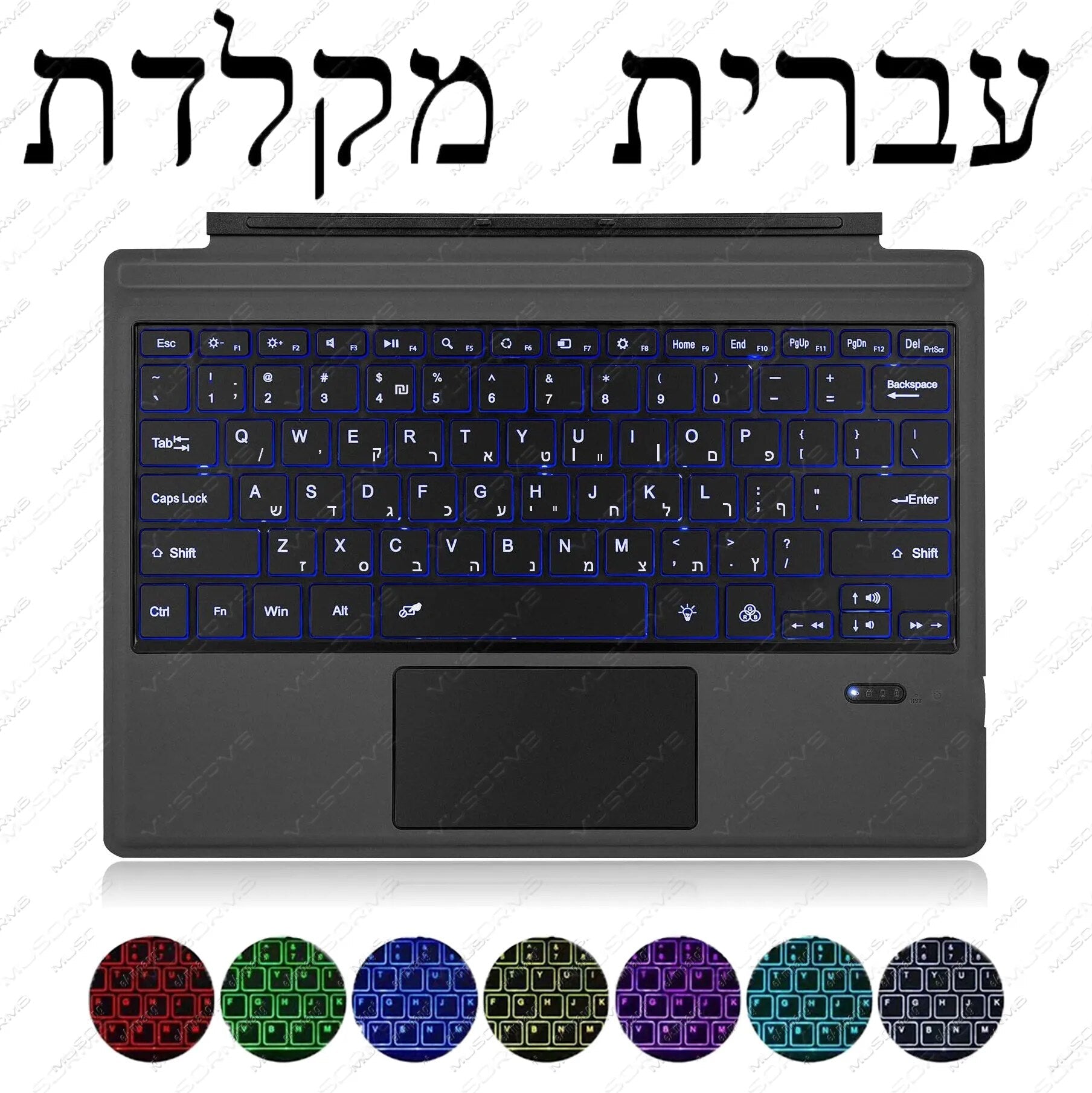 Backlit Keypad for Microsoft Surface Pro 3 4 5 6 7 8 9 X Go 1 2 3 Trackpad Wireless Magnetic Keyboard Arabic Ñ Korean AZERTY - منصة بي مارت للتسوق الإلكترونيBacklit Keypad for Microsoft Surface Pro 3 4 5 6 7 8 9 X Go 1 2 3 Trackpad Wireless Magnetic Keyboard Arabic Ñ Korean AZERTY